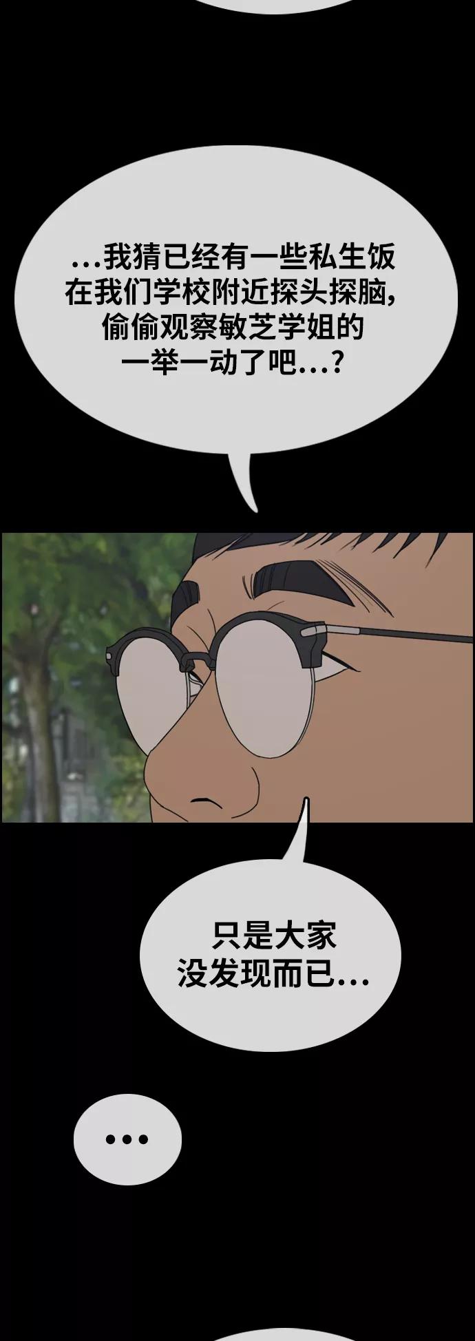 53.jpg
