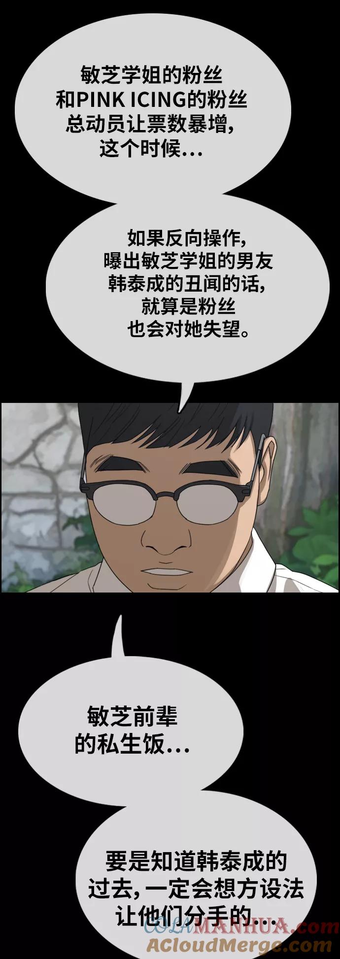 52.jpg