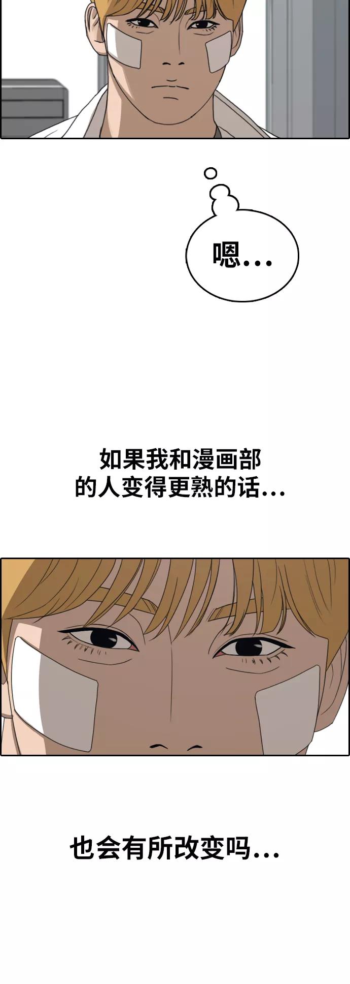 29.jpg