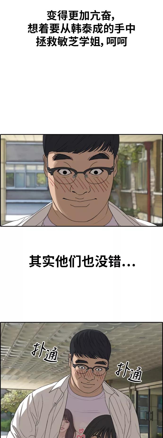 51.jpg