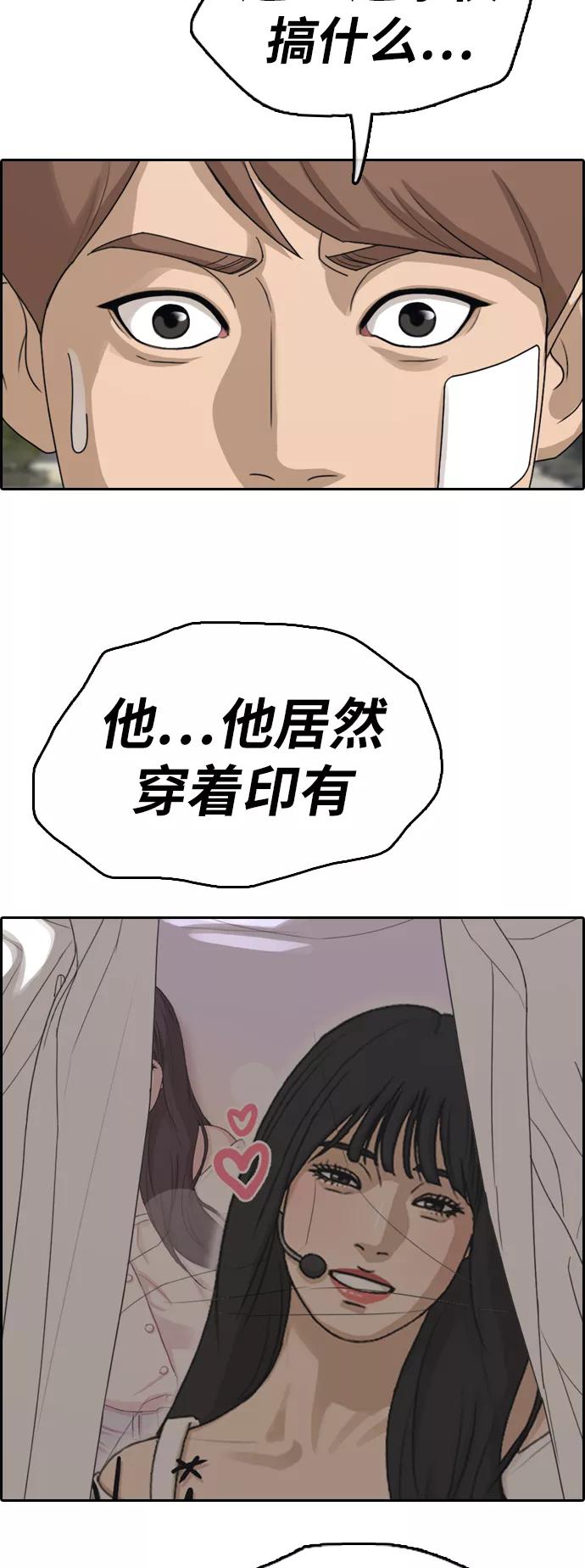 54.jpg