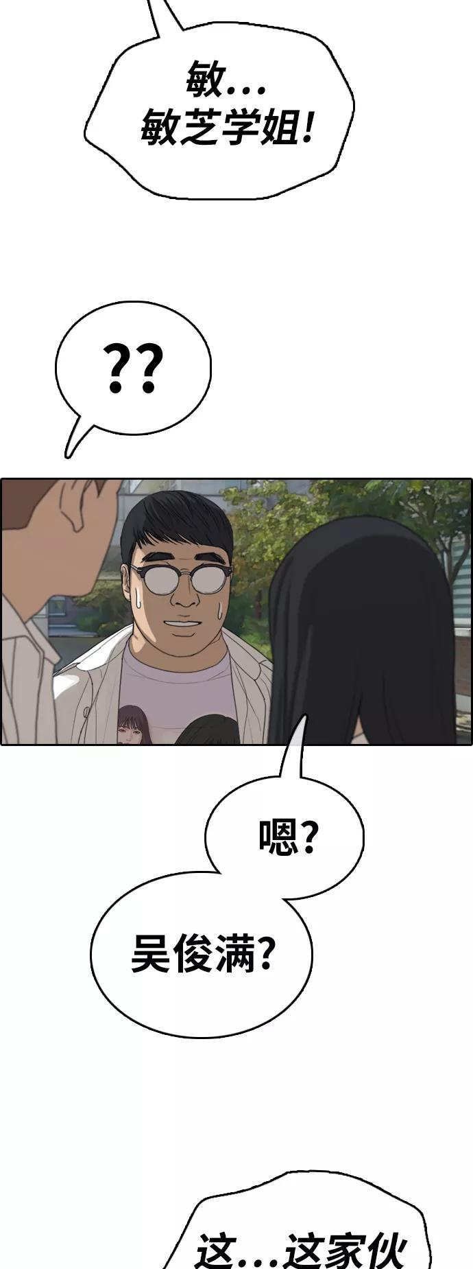 53.jpg