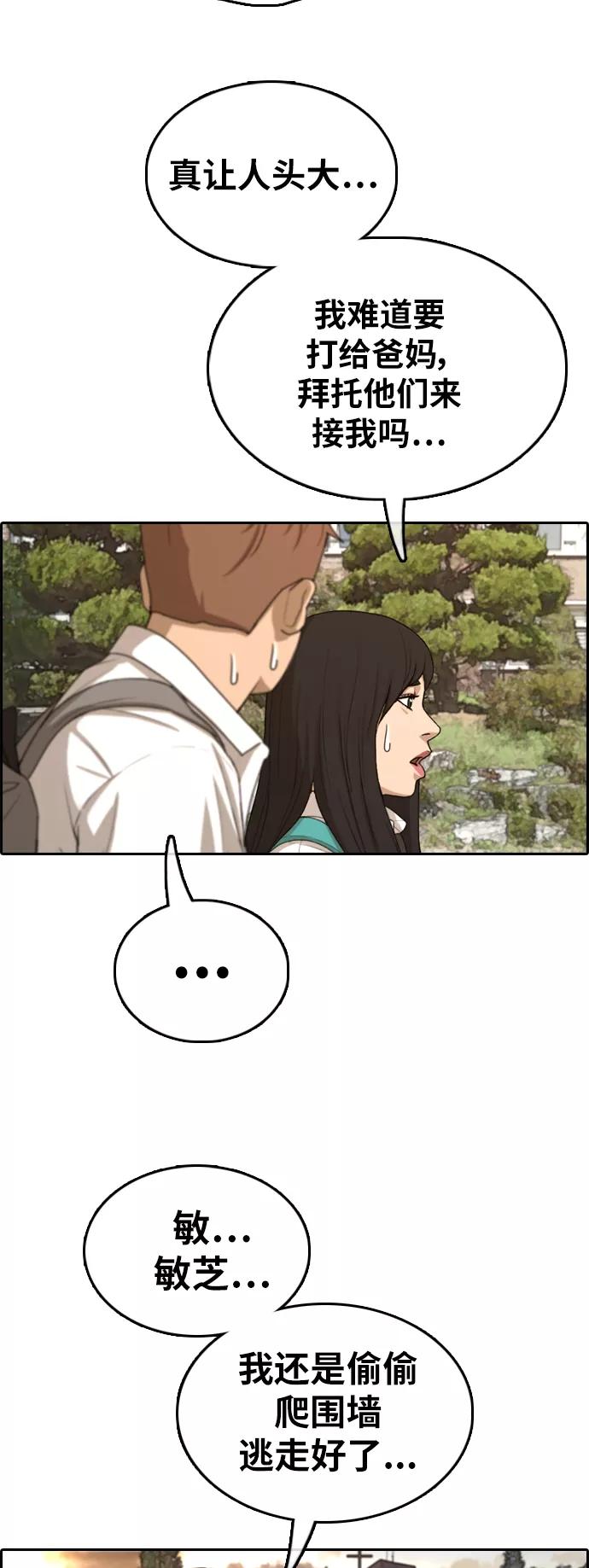 35.jpg