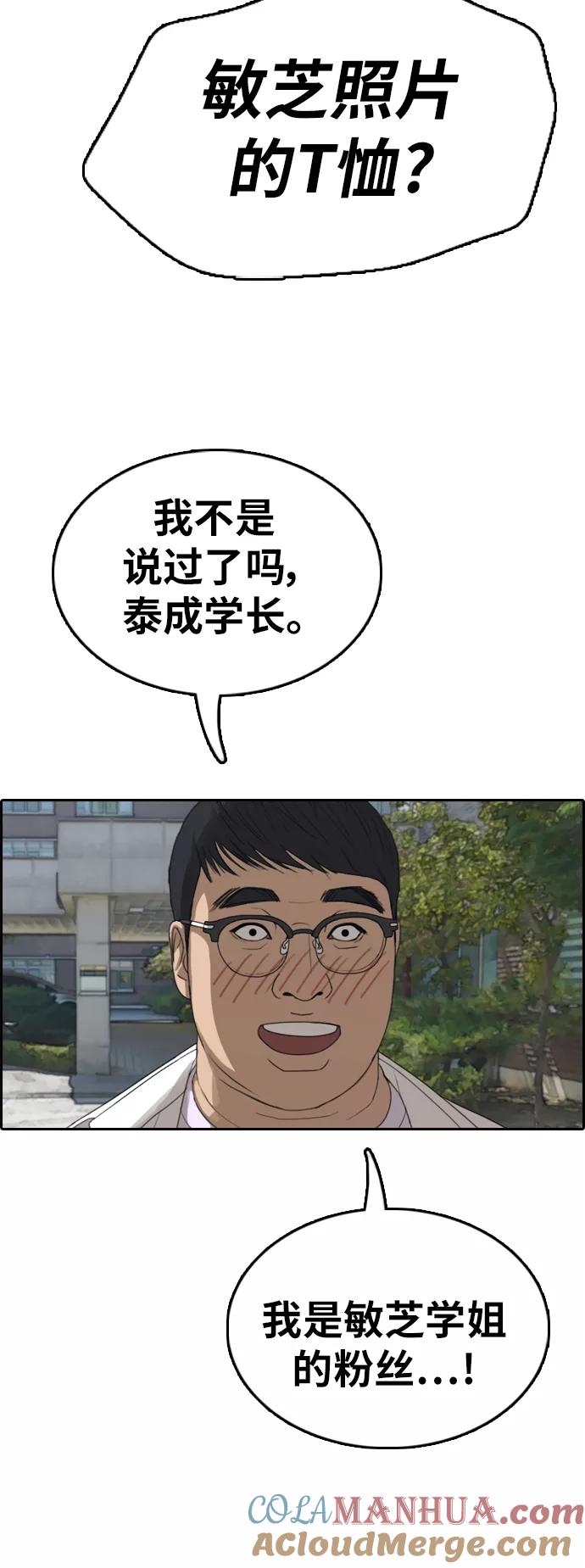 55.jpg