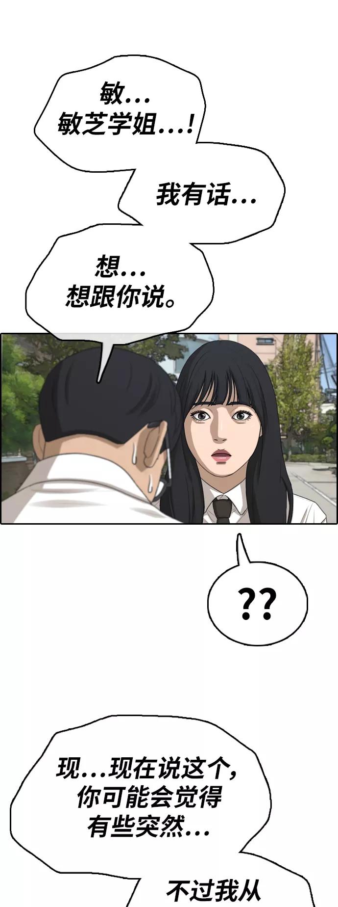 56.jpg