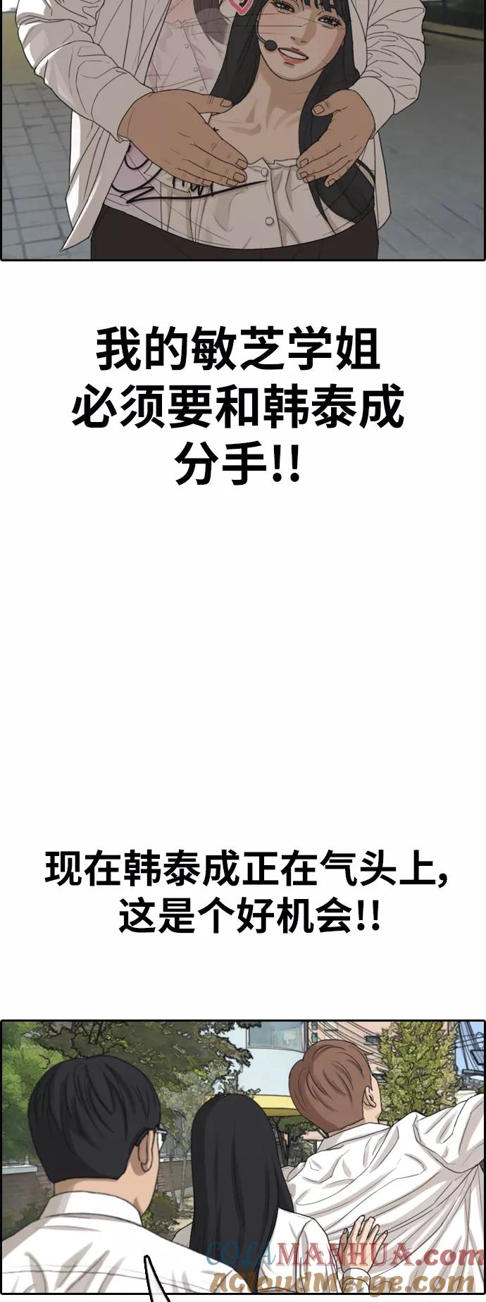 52.jpg