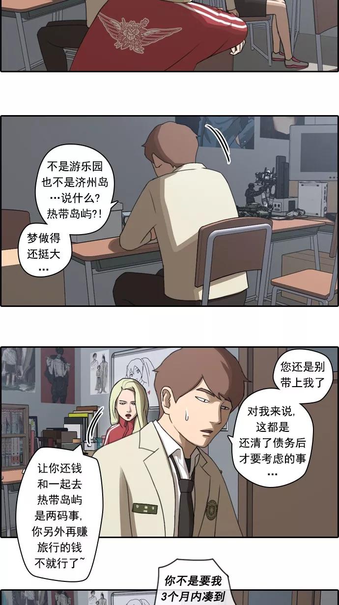 16.jpg