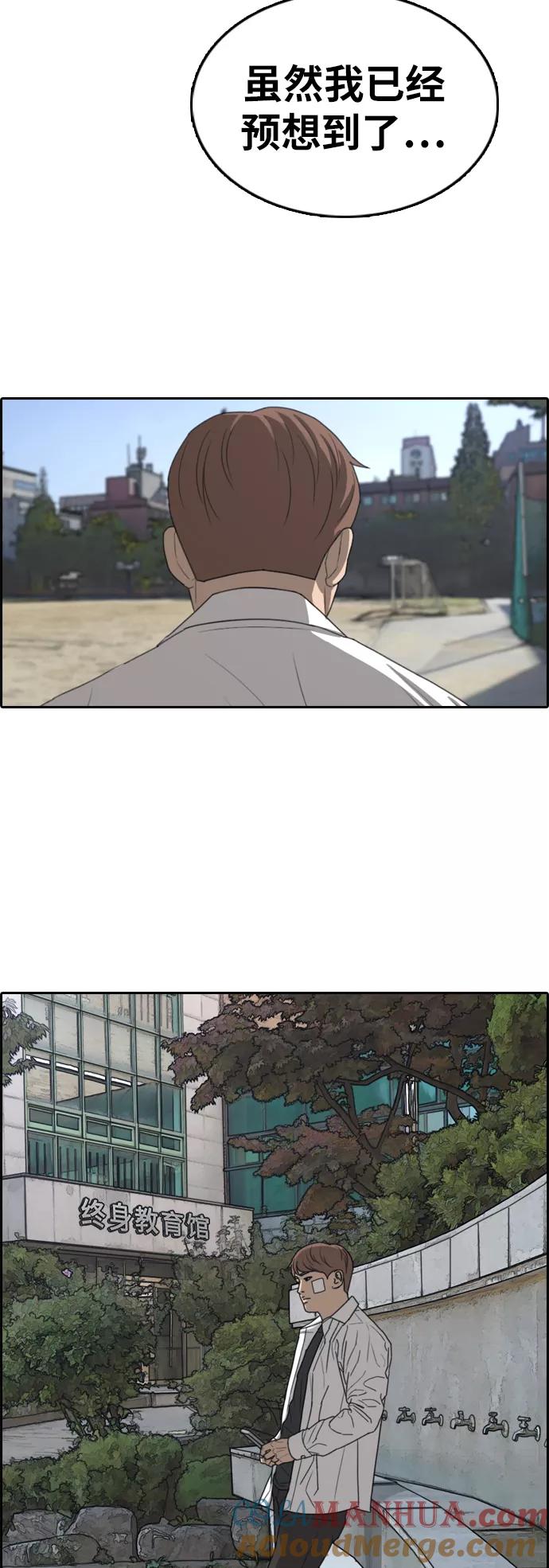 52.jpg