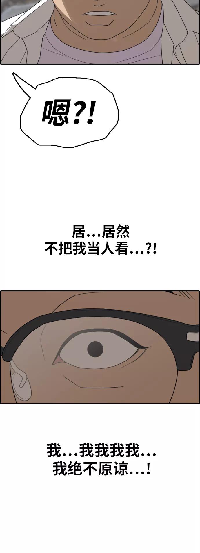 29.jpg