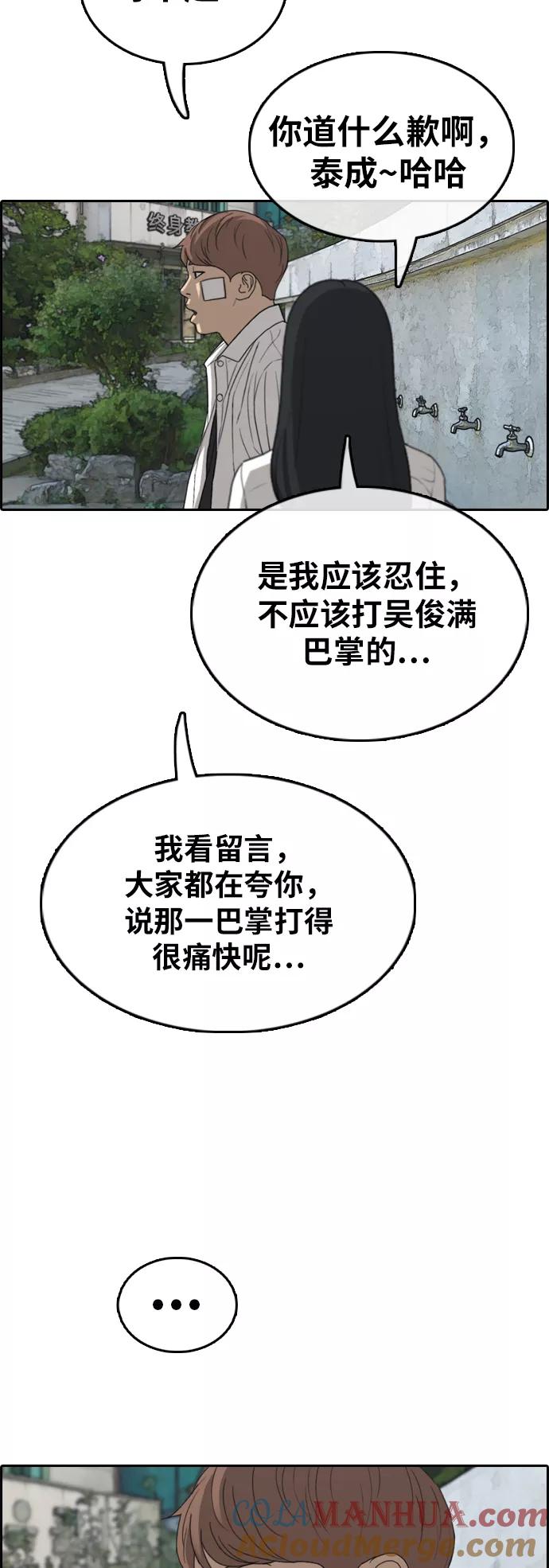 55.jpg