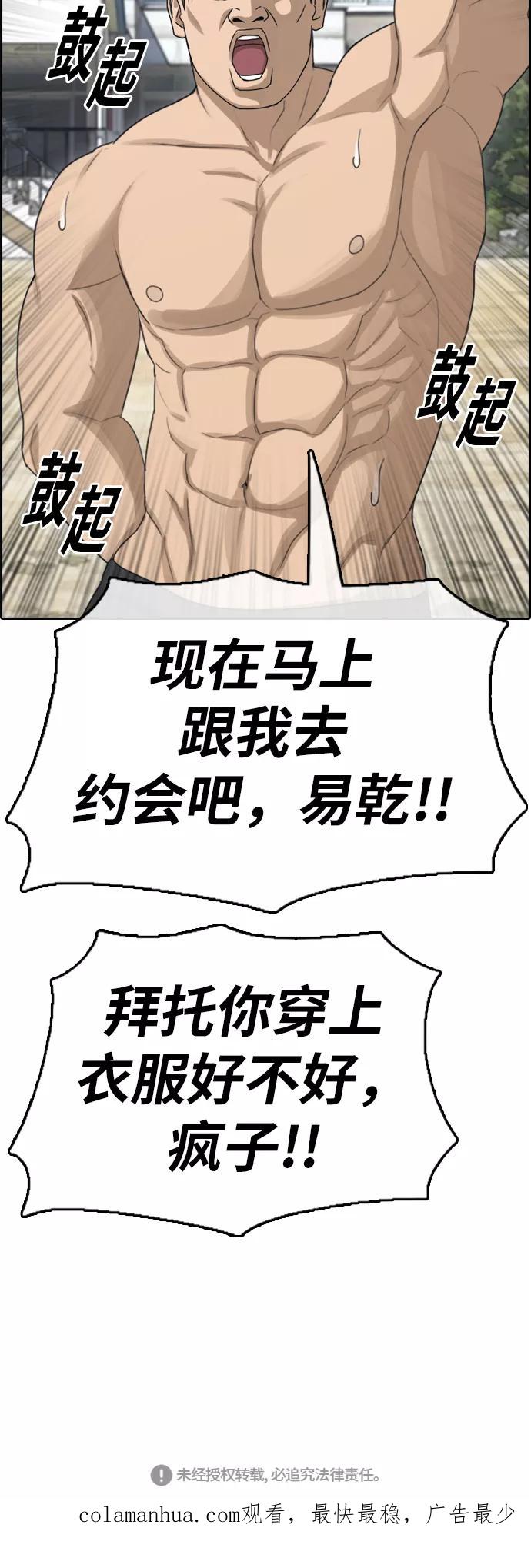 66.jpg