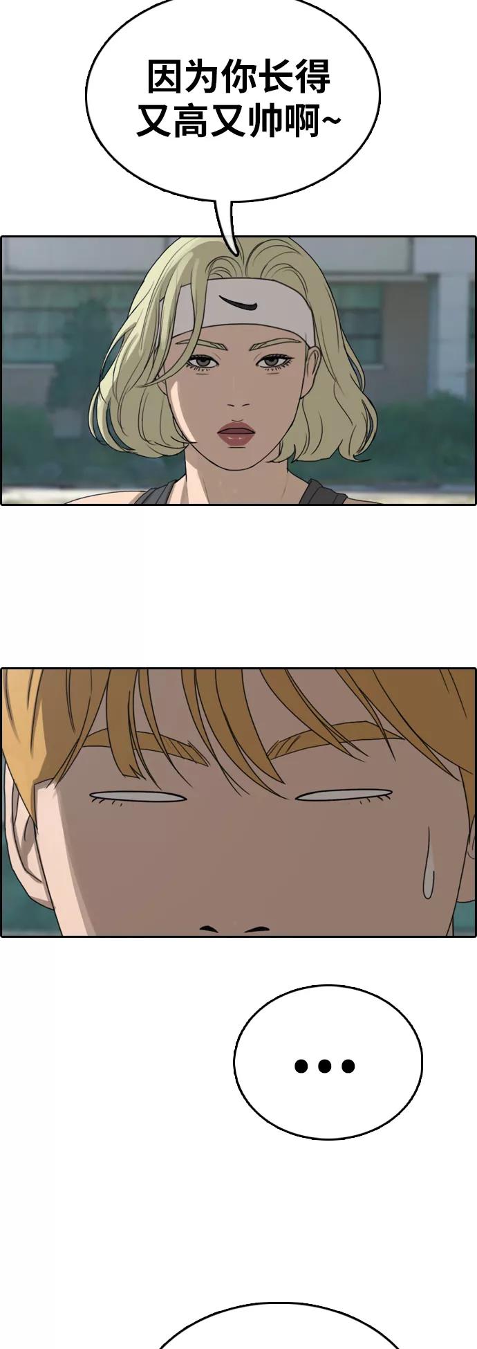 59.jpg