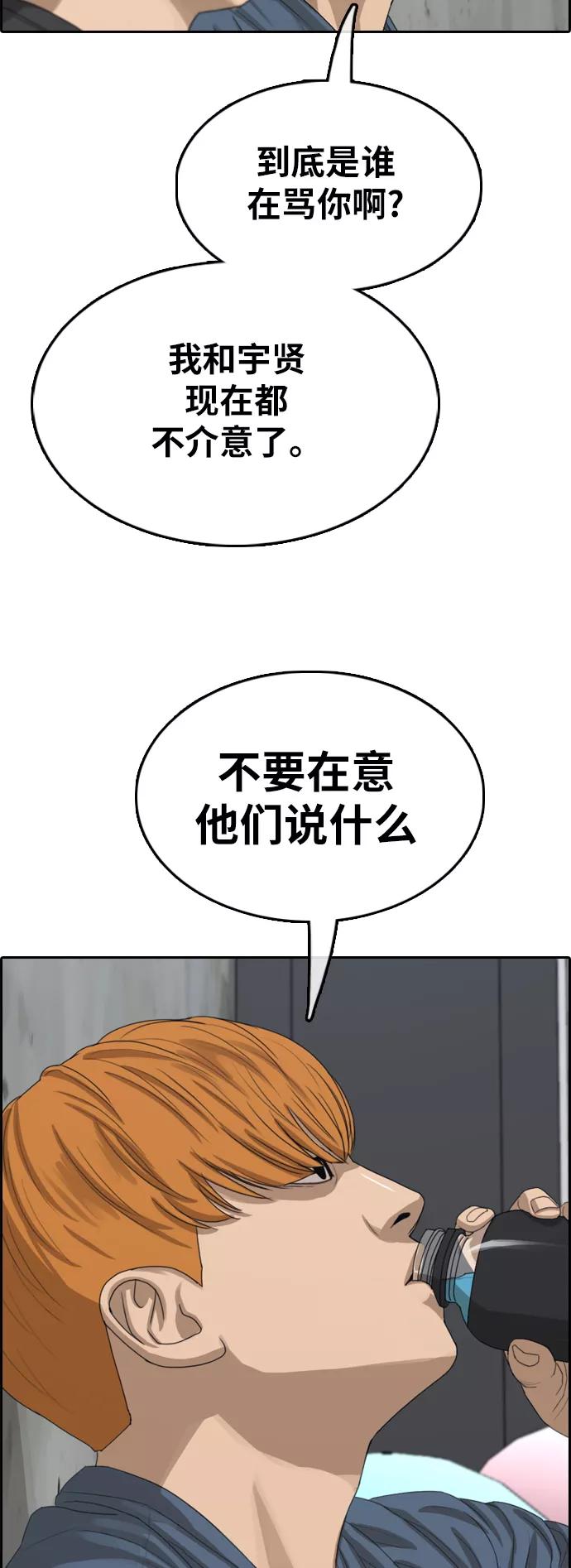 44.jpg
