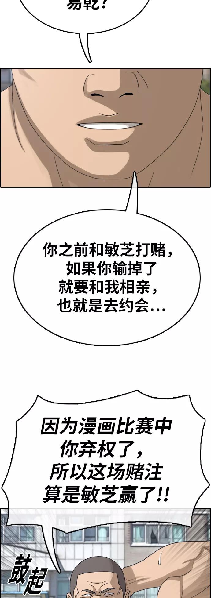 65.jpg