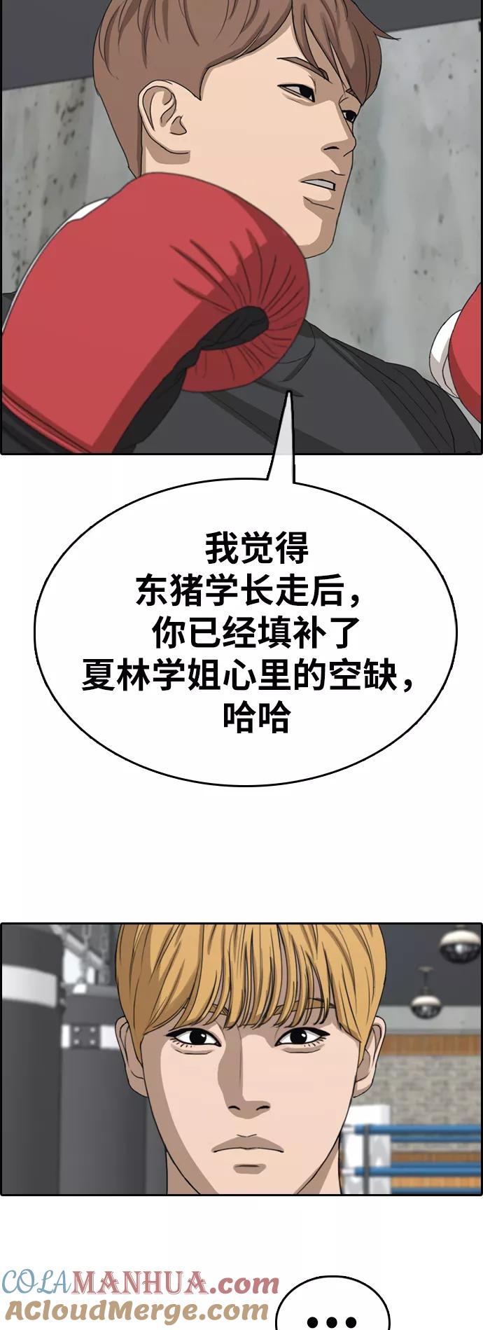52.jpg