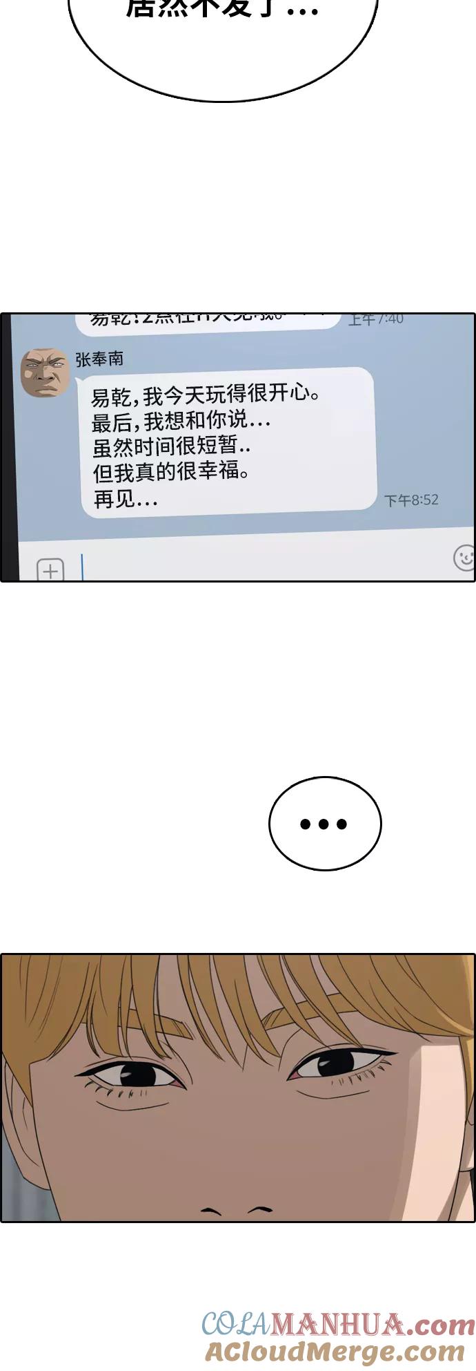 28.jpg