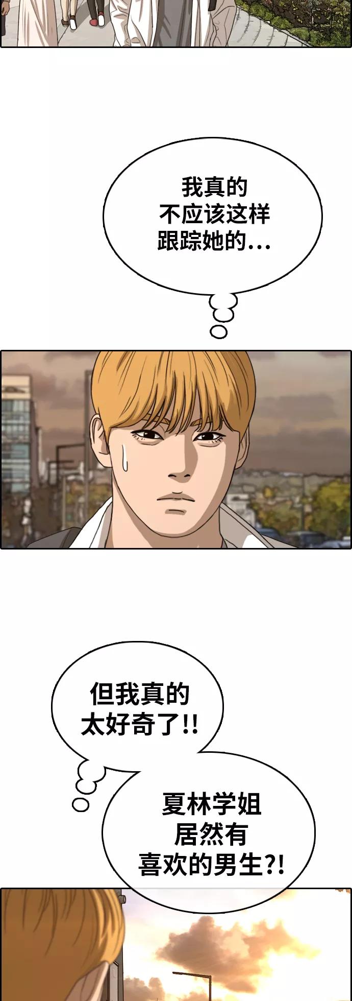 54.jpg