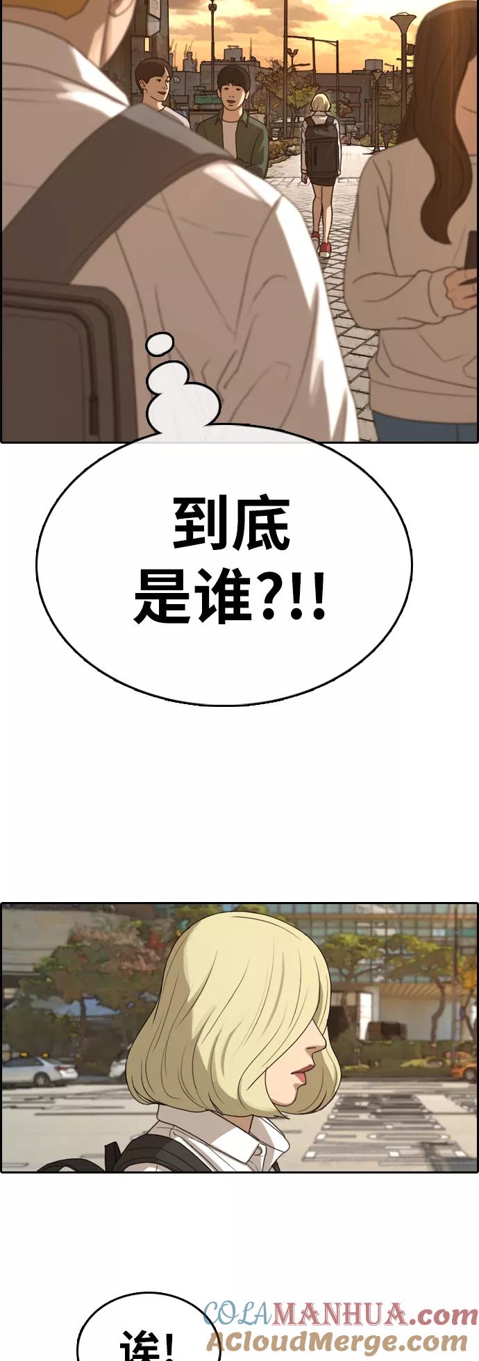 55.jpg