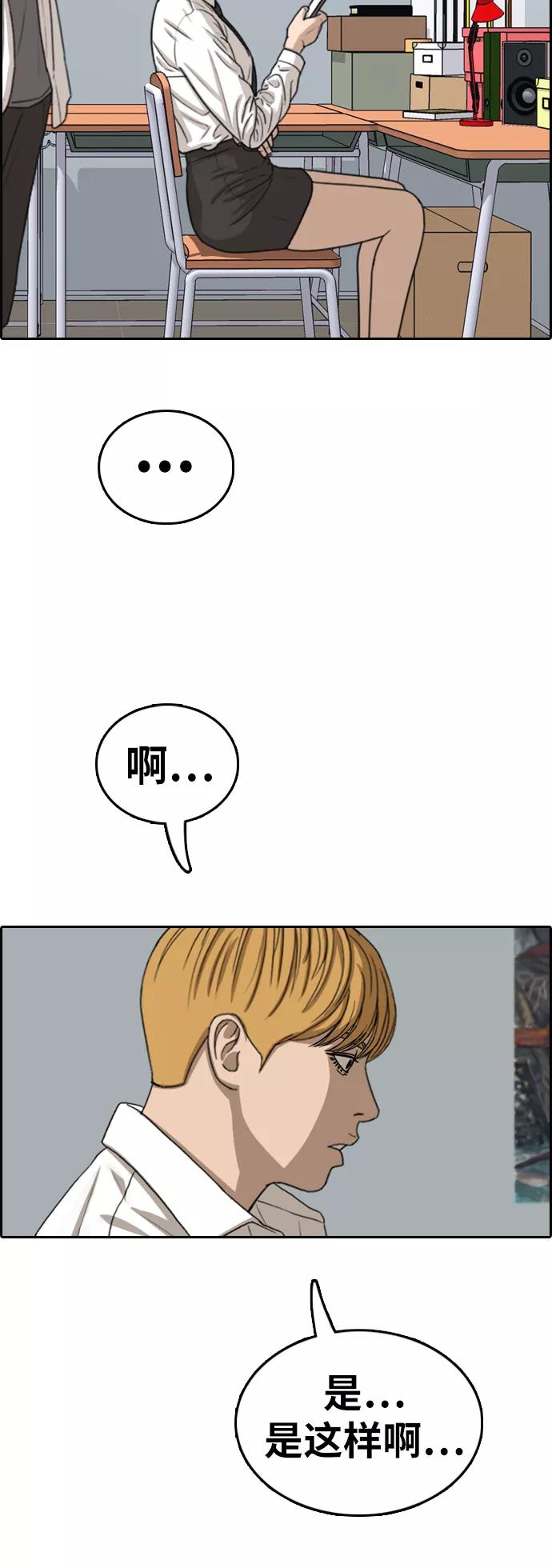 51.jpg