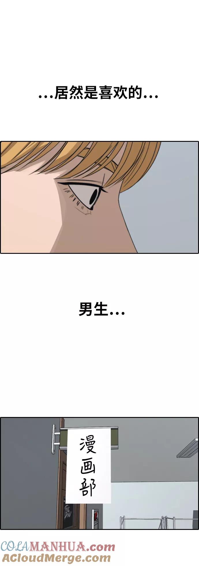 52.jpg