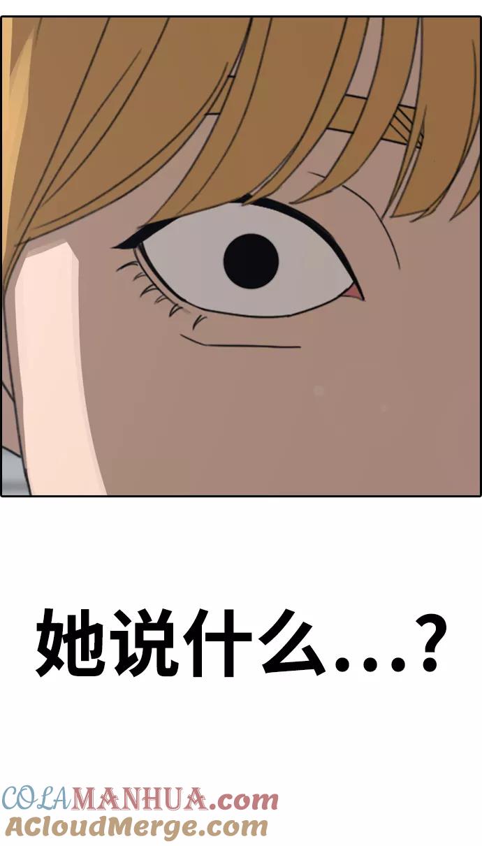 76.jpg