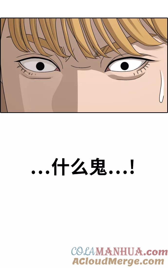 88.jpg