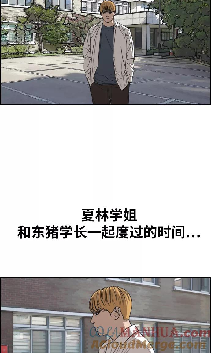 49.jpg