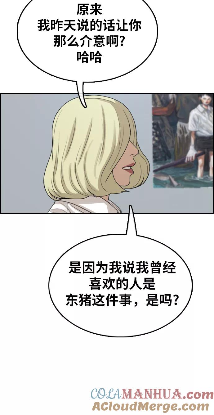 64.jpg