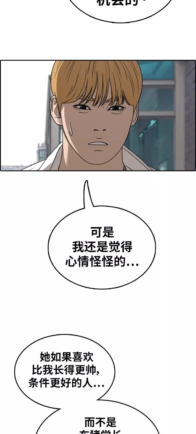 39.jpg