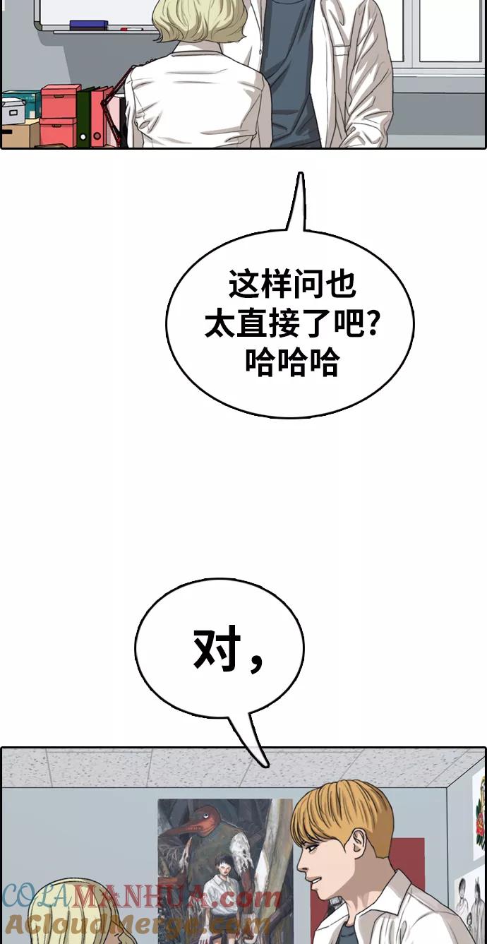 61.jpg
