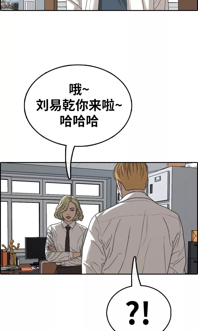 53.jpg