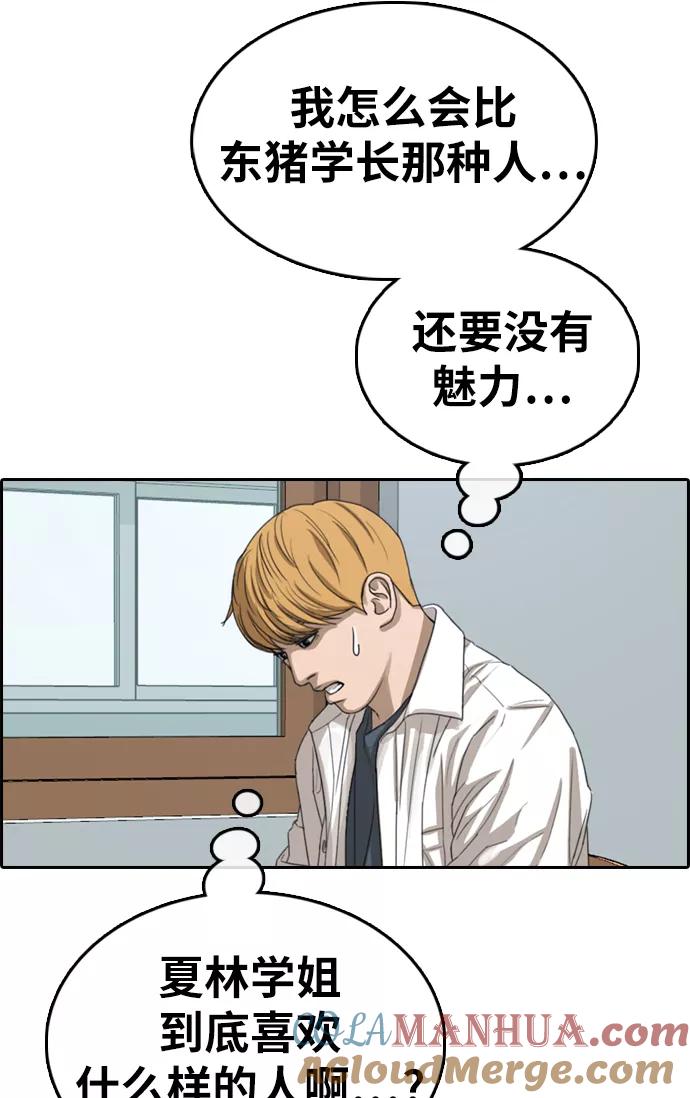 79.jpg