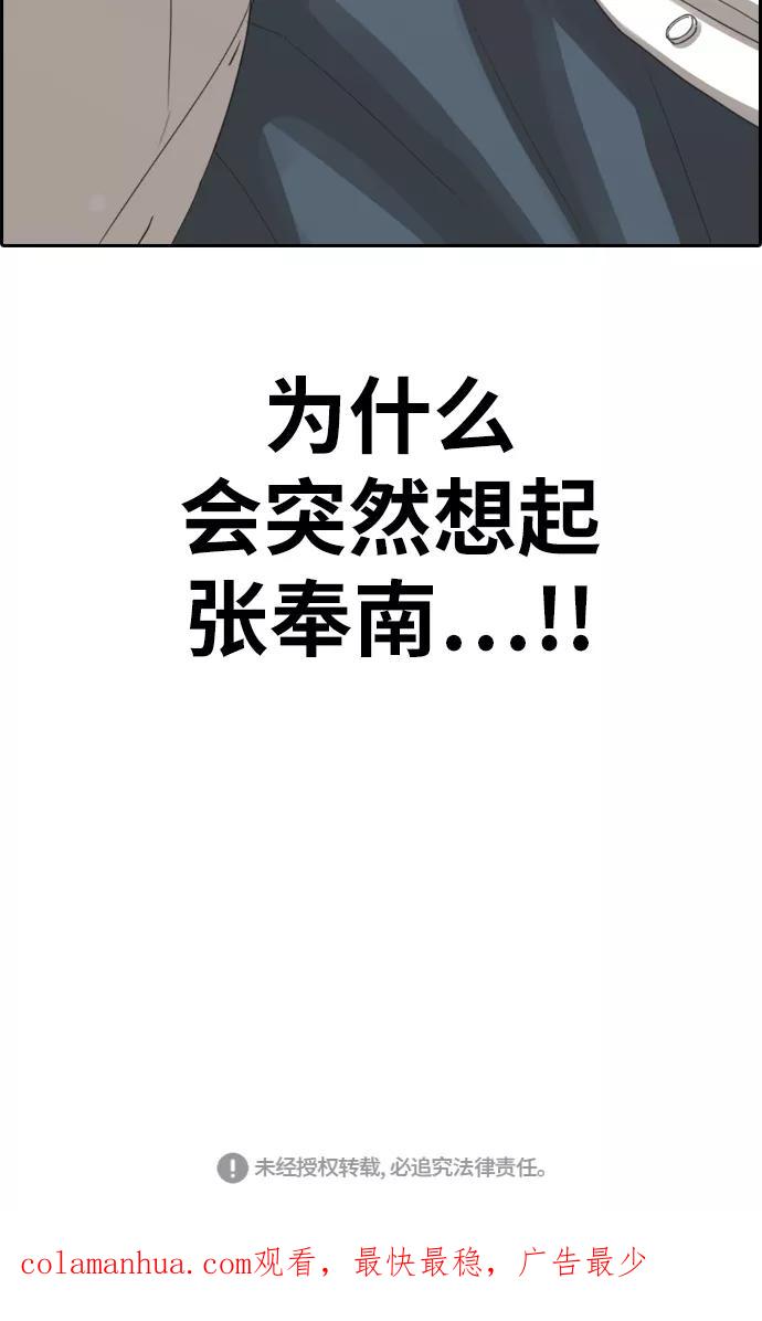 90.jpg