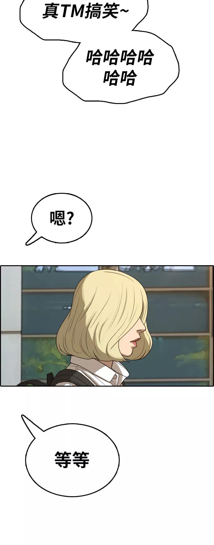 81.jpg