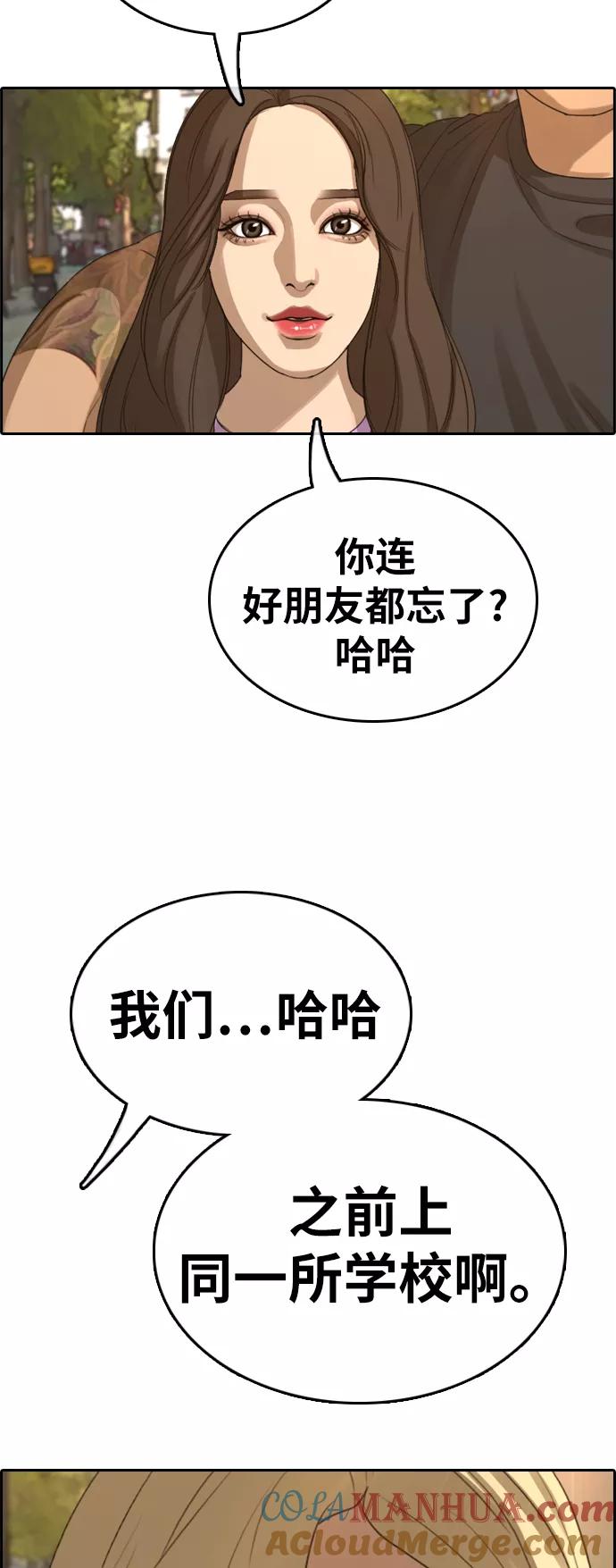 85.jpg