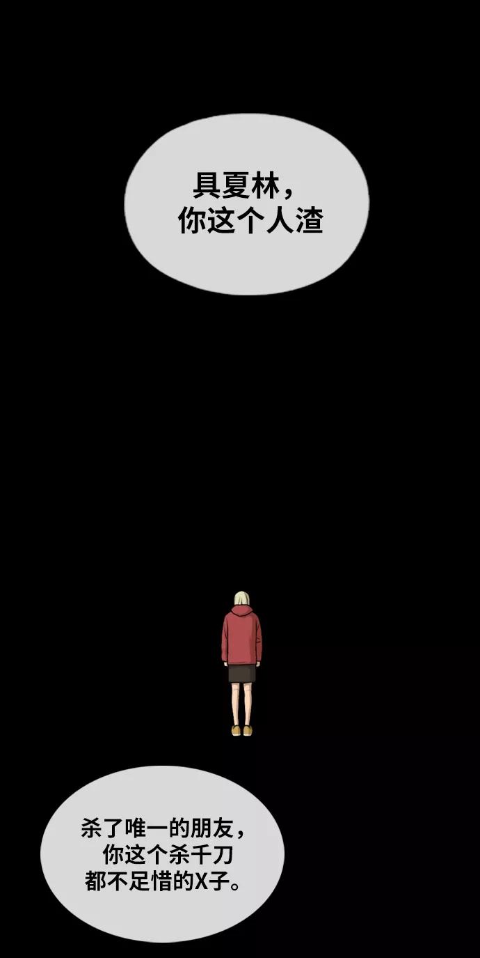 56.jpg