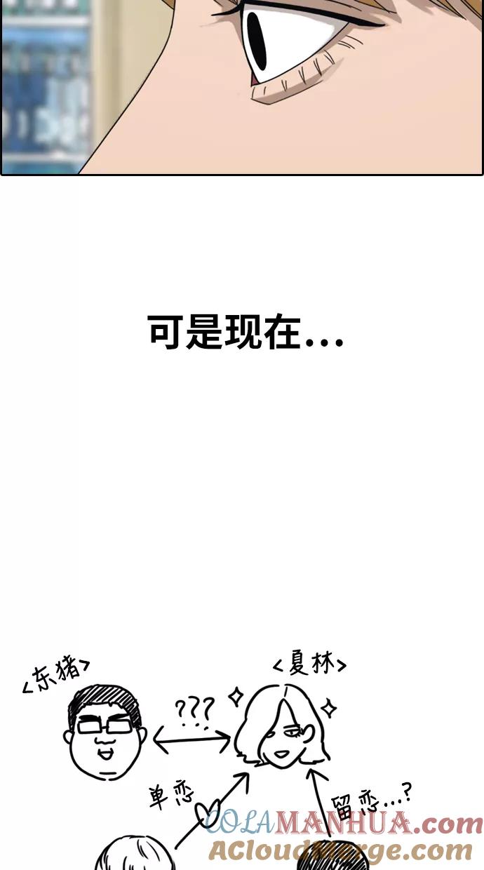 52.jpg