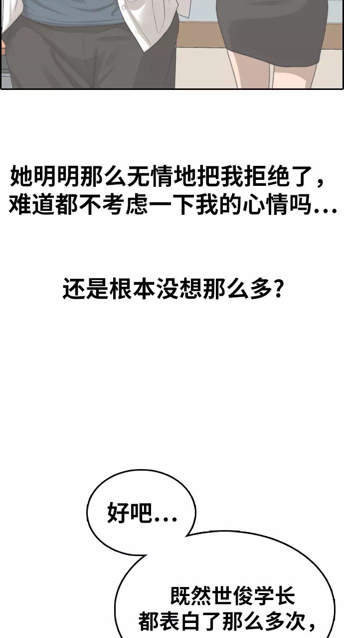 75.jpg
