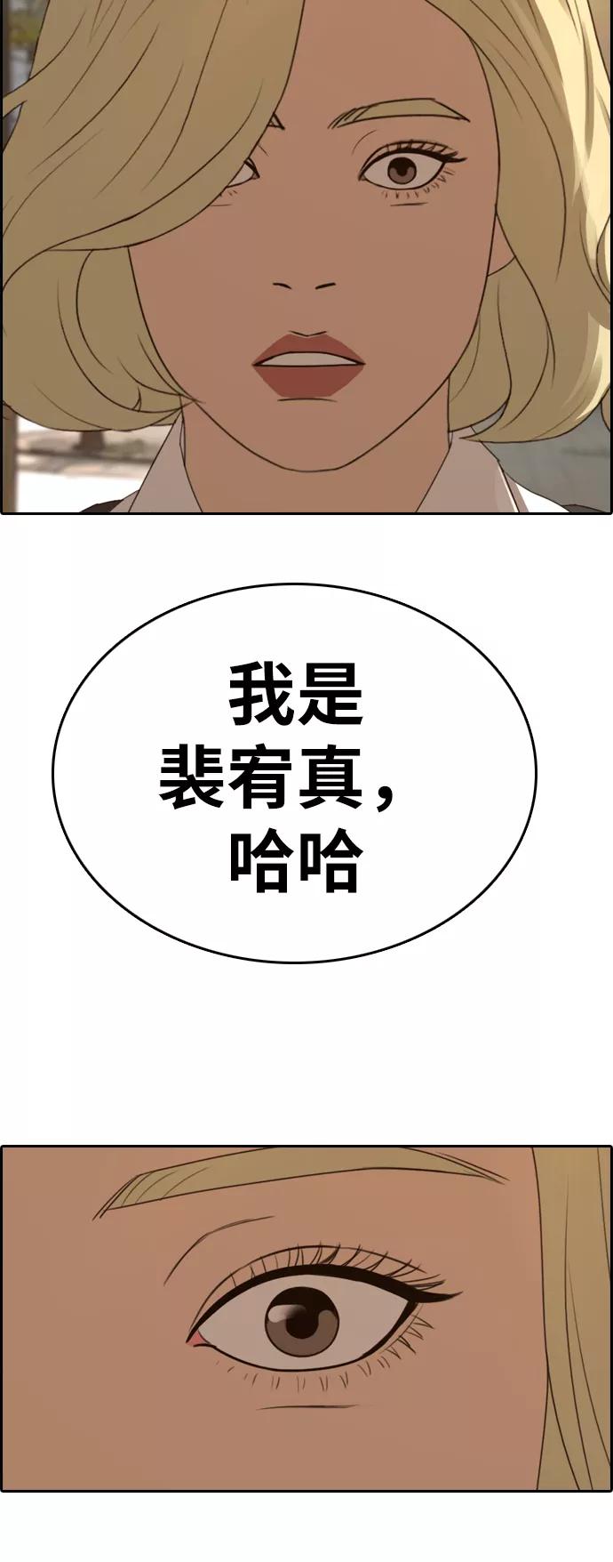 86.jpg