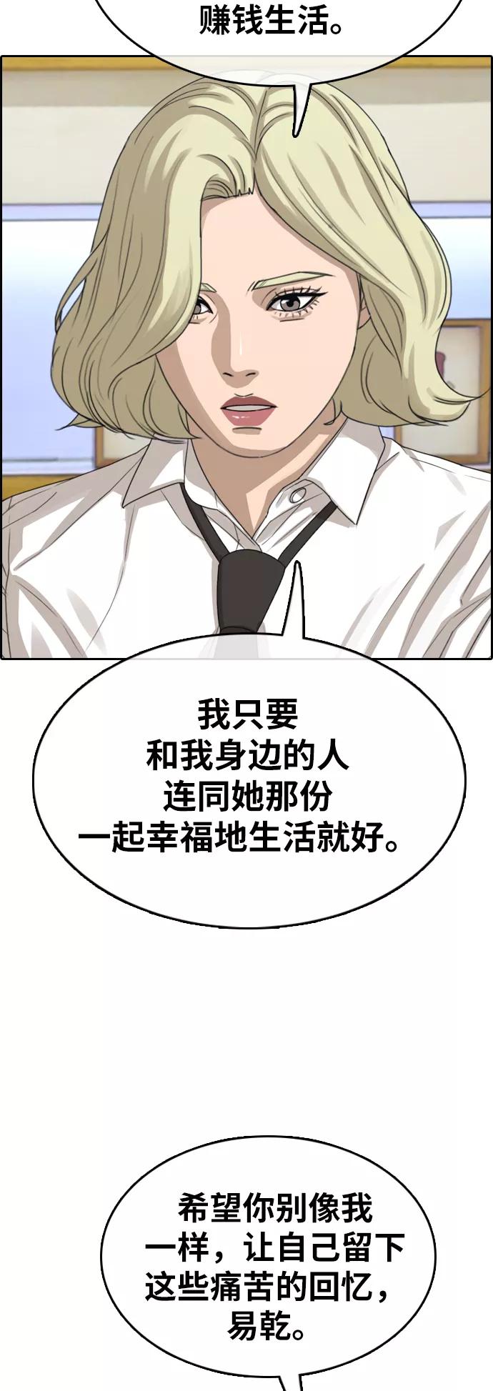 62.jpg