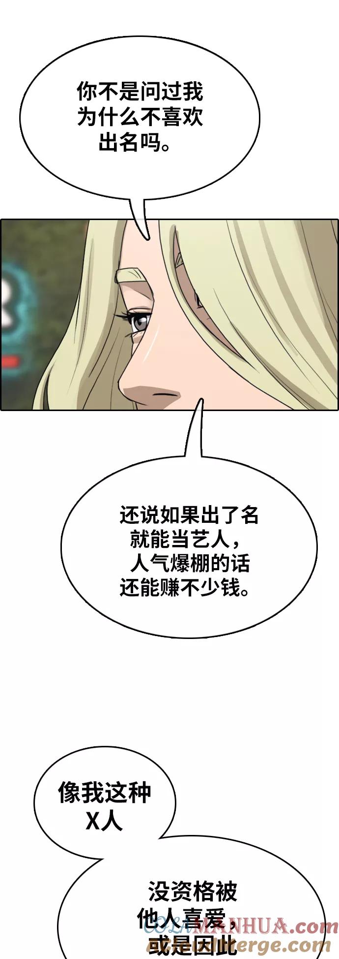 61.jpg