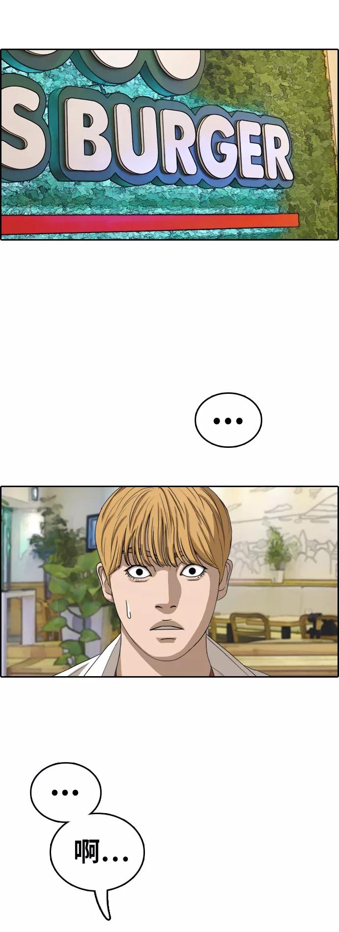 42.jpg