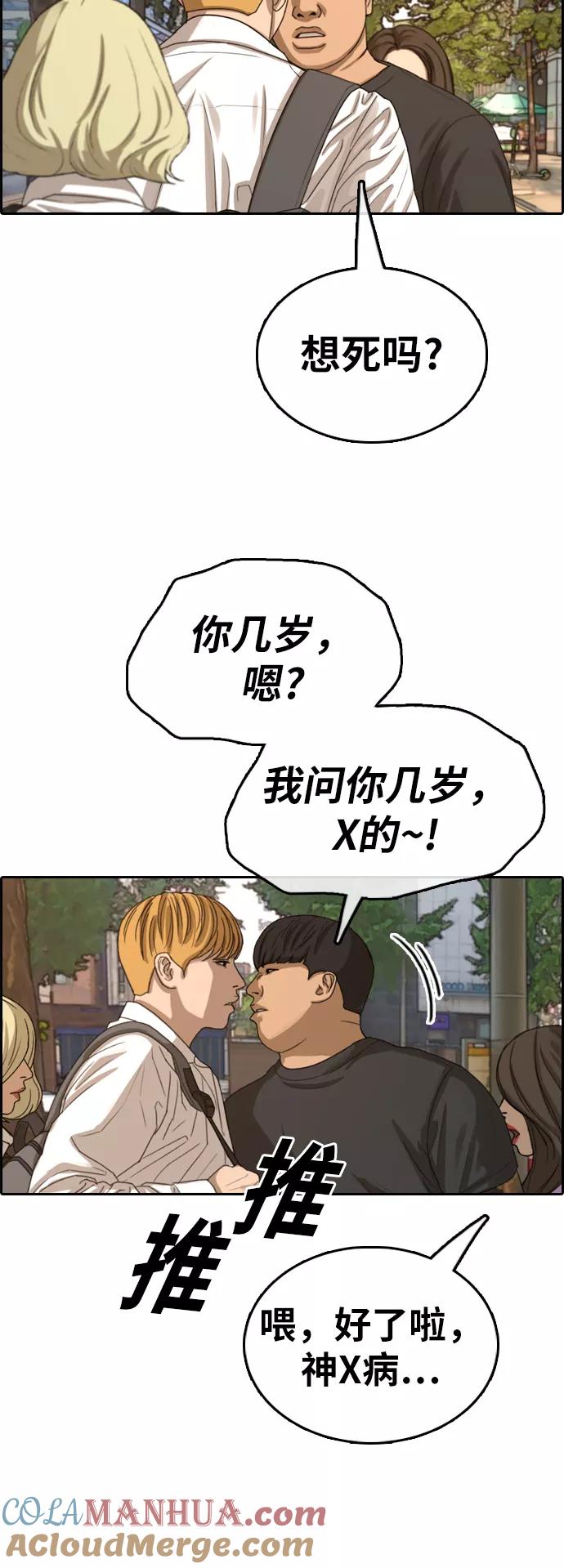 31.jpg