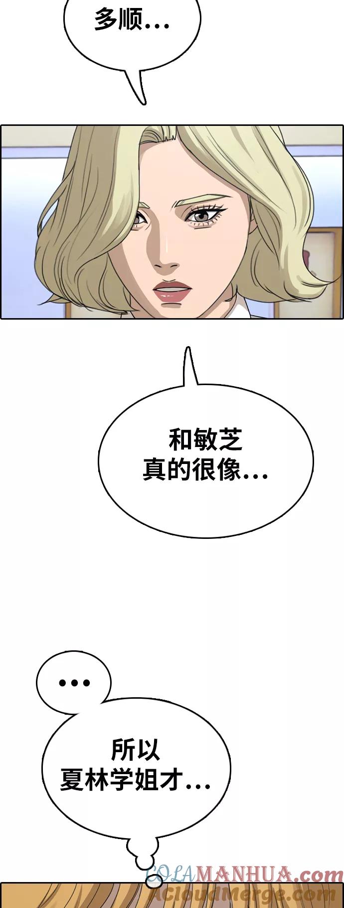 55.jpg