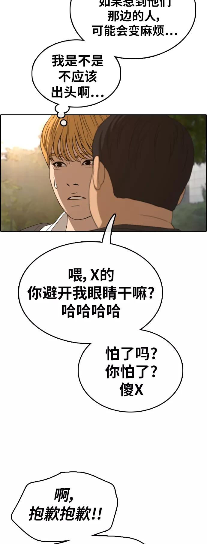 35.jpg