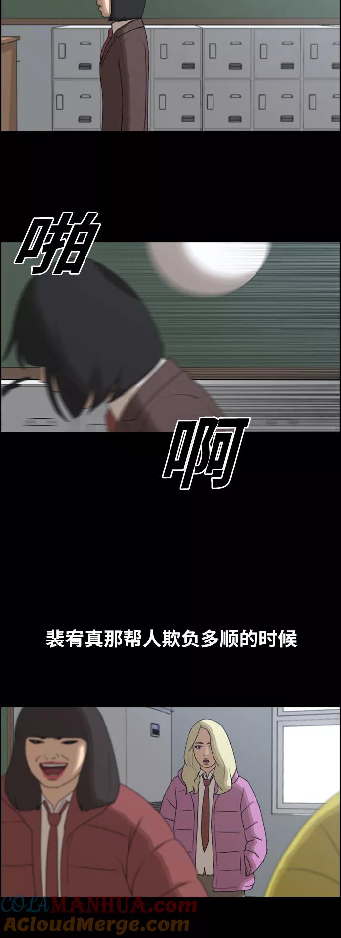 46.jpg