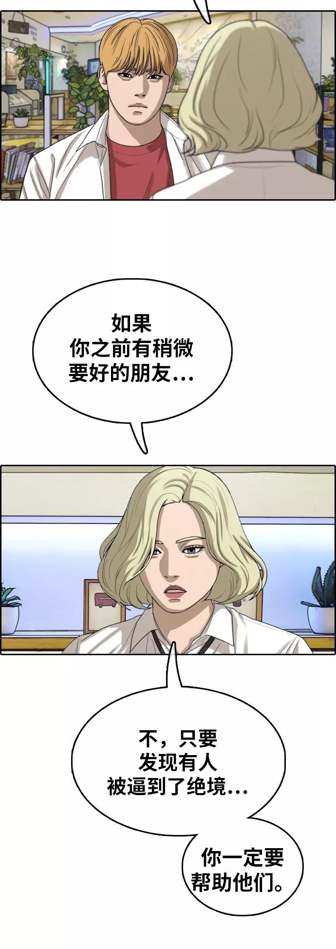 63.jpg