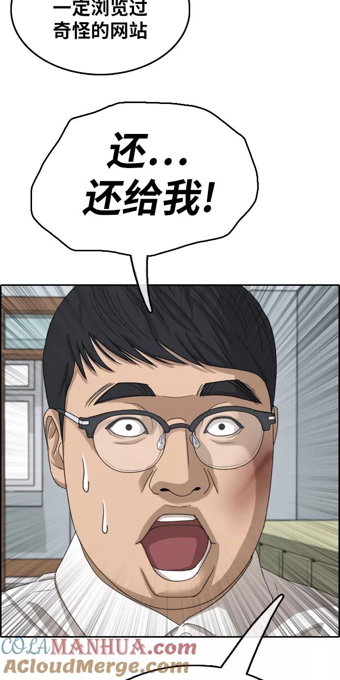 49.jpg