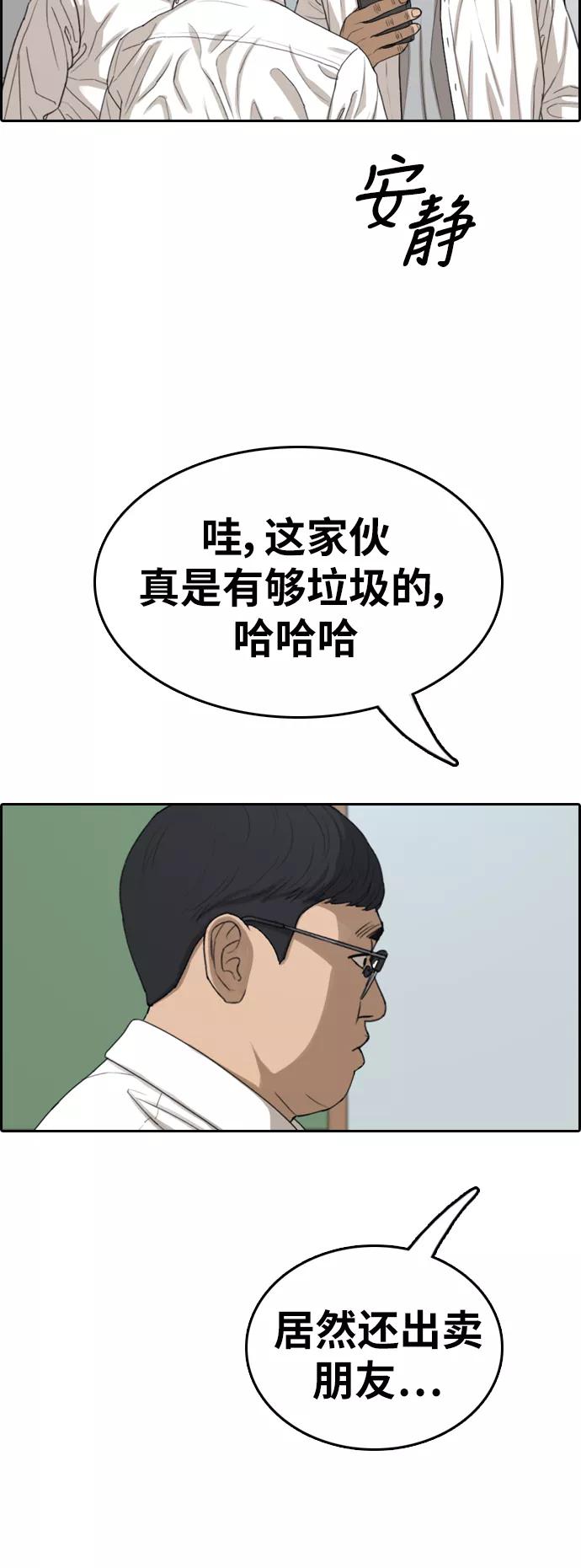 59.jpg