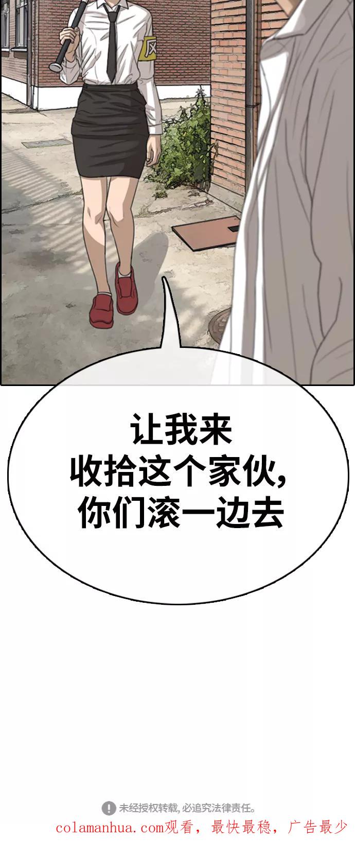 80.jpg